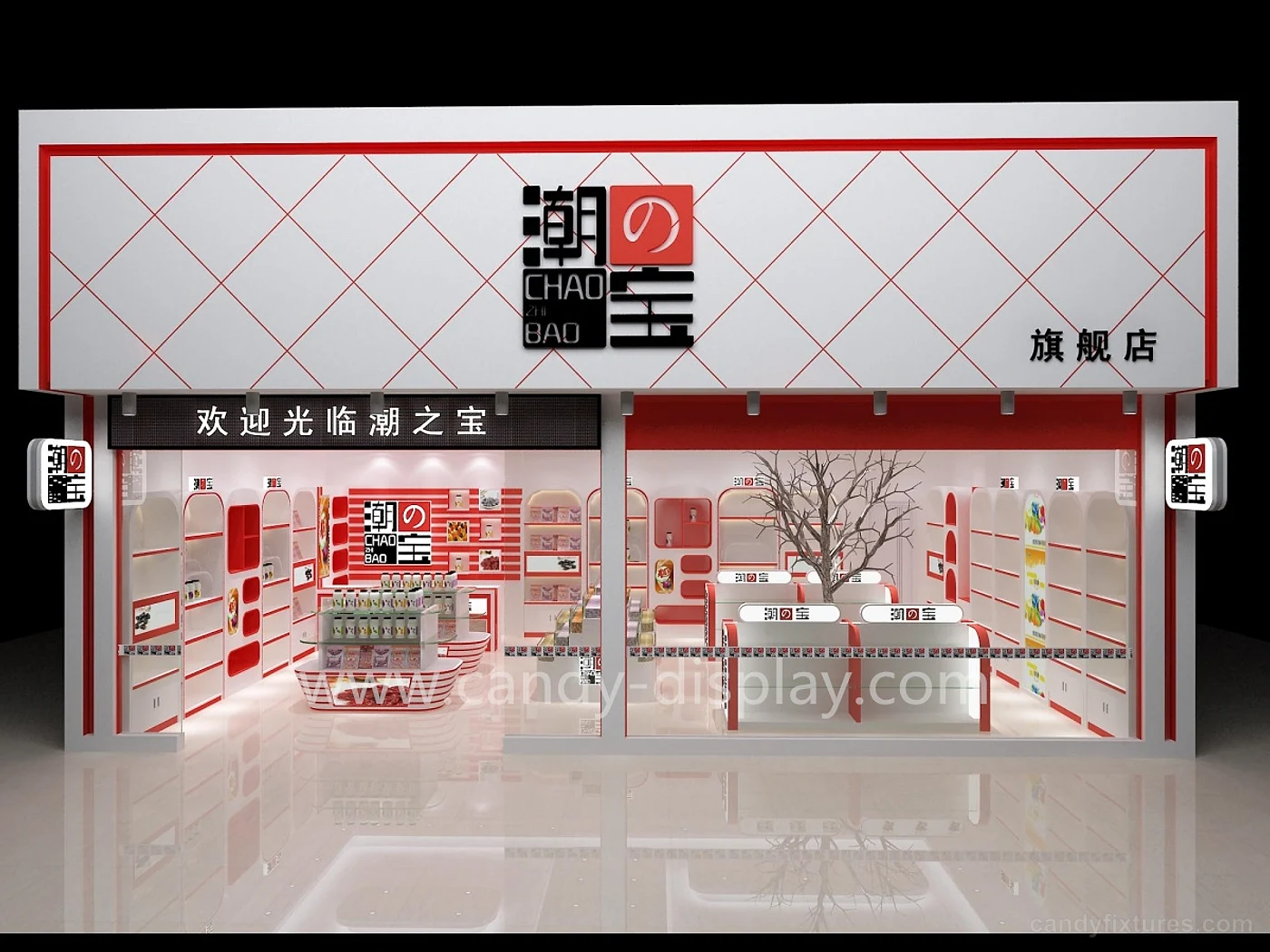 Candy store design candy display cases customized for sale – Wall Cabinet